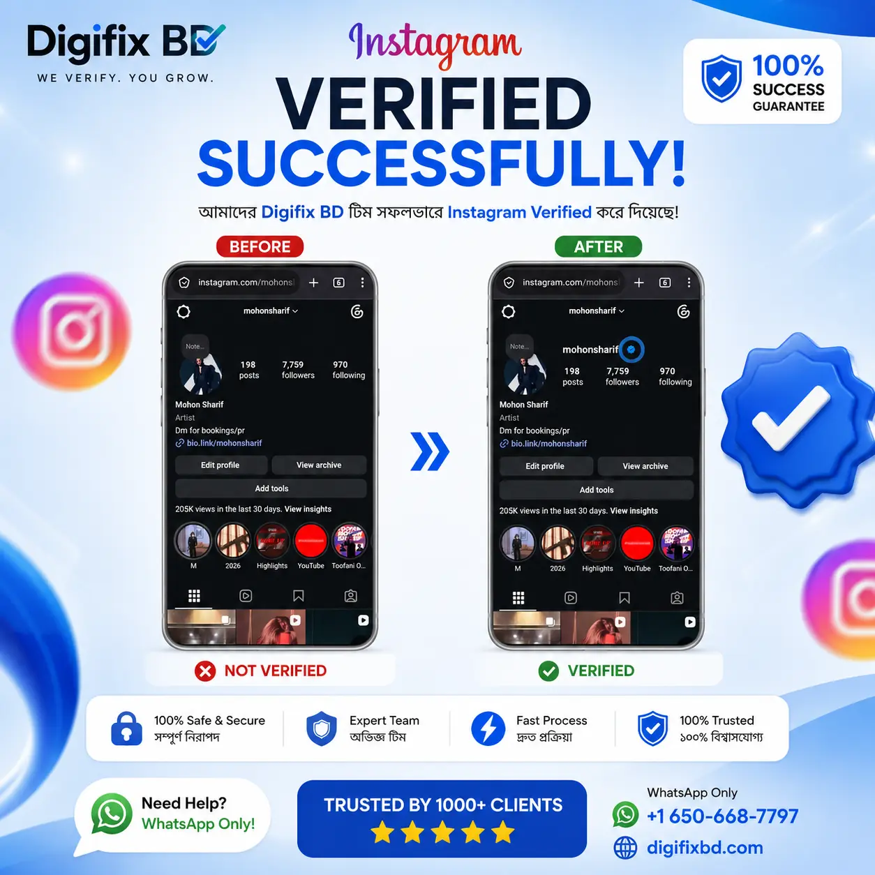 Official Instagram Meta Verified Badge Setup for Mohon Sharif