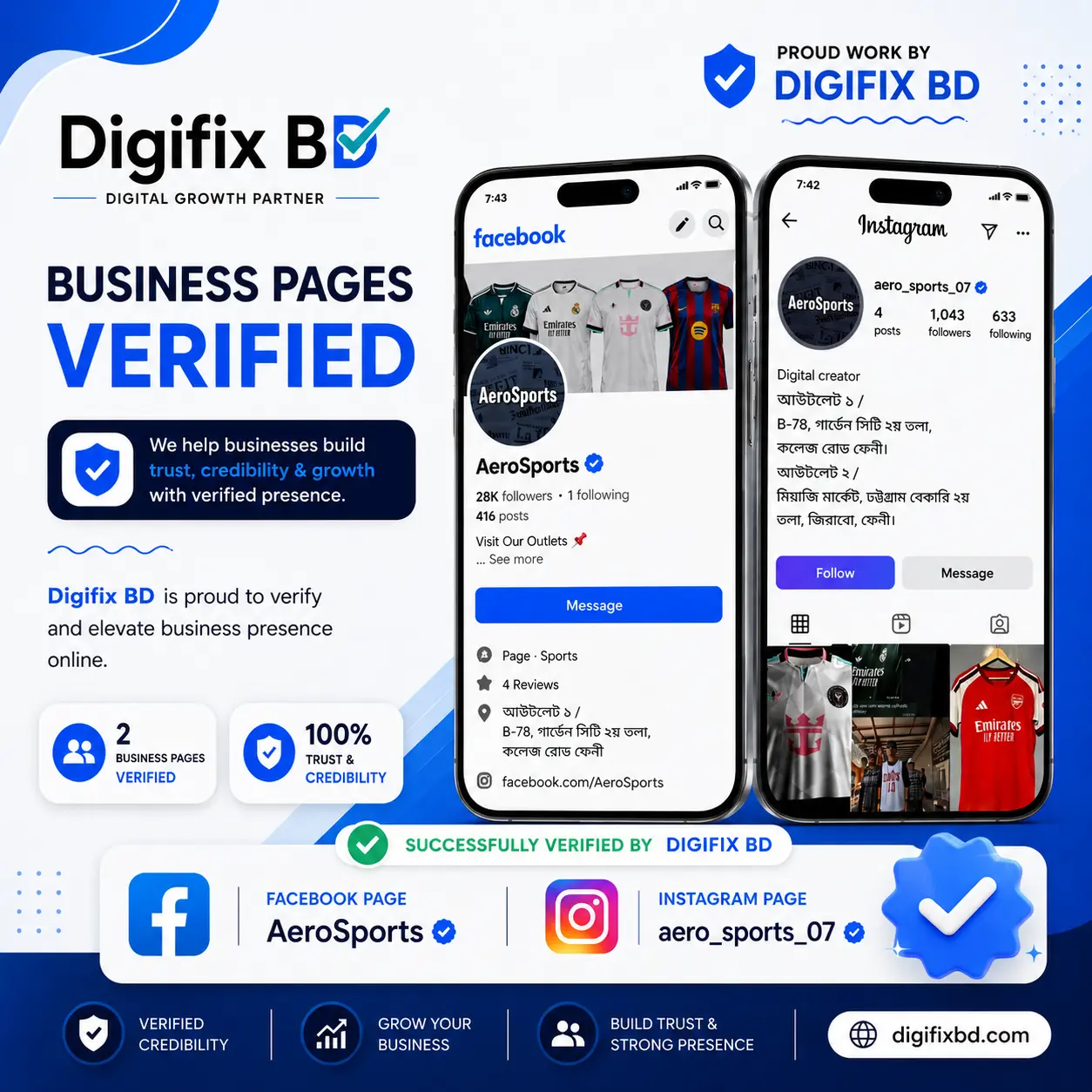 Official Meta Verified Blue Badge Setup for AeroSports
